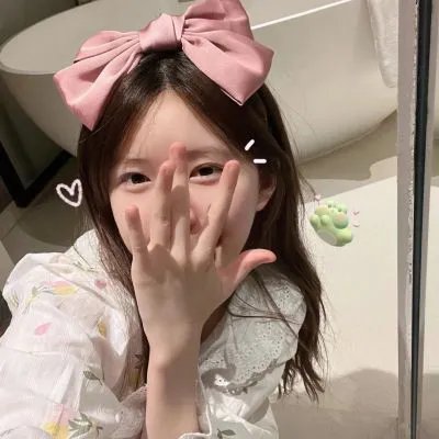 花心2最好命